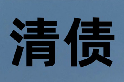 信用卡循环还款技巧解析