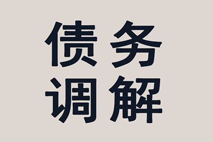 欠款利息计算的法律依据是什么？